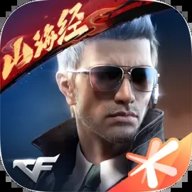 穿越火线极速版 5.0.1.4019306 安卓版