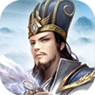 三国宏图霸业策略版 1.0.1 安卓版