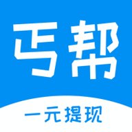 丐帮兼职 1.7.05 安卓版