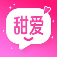 甜爱交友 1.6.8 最新版
