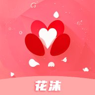 花沫交友免费版