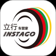 立行车管家 3.3.1 手机版