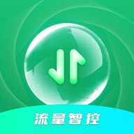 流量智控 v0.1.0.9 官方版