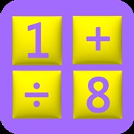 超简计算器 v1.0 安卓版