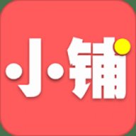 惠小铺 1.0.20 手机版