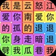 我爱学习 1.0.0 安卓版