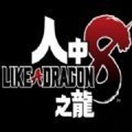 人中之龙8 1.0 安卓版