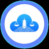 支云全场景庭审