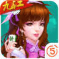 东林九江麻将 17.3.5 安卓版