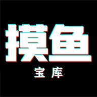 摸鱼宝库 1.0.1 最新版