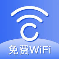 WiFi万能速链钥匙 v1.0.0 最新版