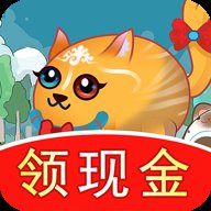 欢喜招财喵红包版