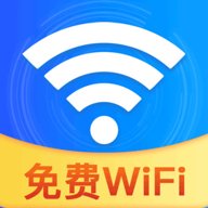 WiFi速联大师 v1.0.0 安卓版