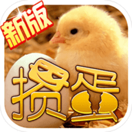 池州掼蛋 2.5.8 安卓版