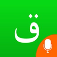 哈萨克输入法 1.1.7 最新版