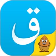 哈萨克语输入法 3.64.0 最新版