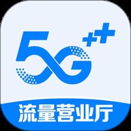 梦醒5G