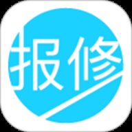 报修管家 2.2.88 官方版