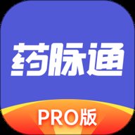 药脉通Pro 1.8.8 安卓版