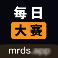 每日大赛免费版 1.0.0 官方版