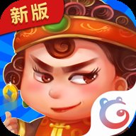 四人斗地主单机版