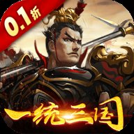 大皇帝0.1折版 2.2.2 安卓版