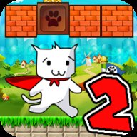 超级猫里奥2HD全关卡解锁版