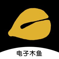 电子木鱼功德 v1.2.18 安卓版