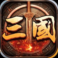 欧陆战争5三国争雄mod 1.3.10 安卓版