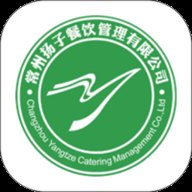 扬子餐饮 1.4.9 安卓版