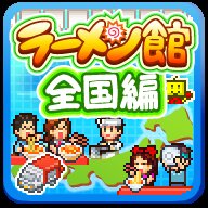 开罗拉面馆全国篇