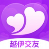 越伊聊天