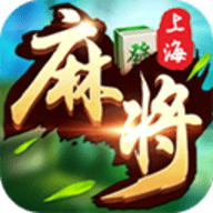 申城麻将清混碰