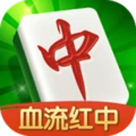 多乐红中麻将微信版 2.0.14 手机版