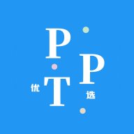 优选PPT v1.0.0 官方版