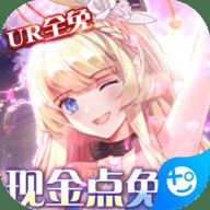 幻界之境GM版 1.0.1 安卓版