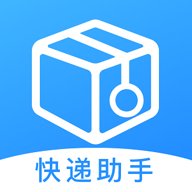 云顶快递查询 1.0.9 官方版