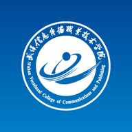 智慧武信教务系统 v1.0.7 官方版