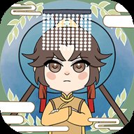 万岁爷模拟器免广告版