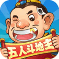 五人斗地主三副牌