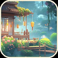 烟雨江南红包版