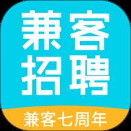 兼客招聘 3.1.2.0 安卓版