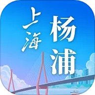 上海杨浦 2.2.4 最新版