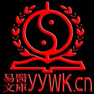 易医文库 v1.0.0 最新版