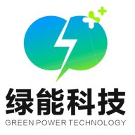 安吉绿能科技