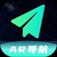 ar语音实景导航 3.0 安卓版