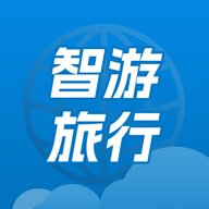 智游旅行 v2.0.2 最新版