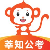 莘知公考 v2.50.01 安卓版