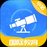 小站国际教育 v1.1.0 官方版