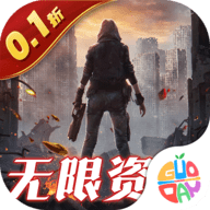 文明曙光 1.0.0 安卓版